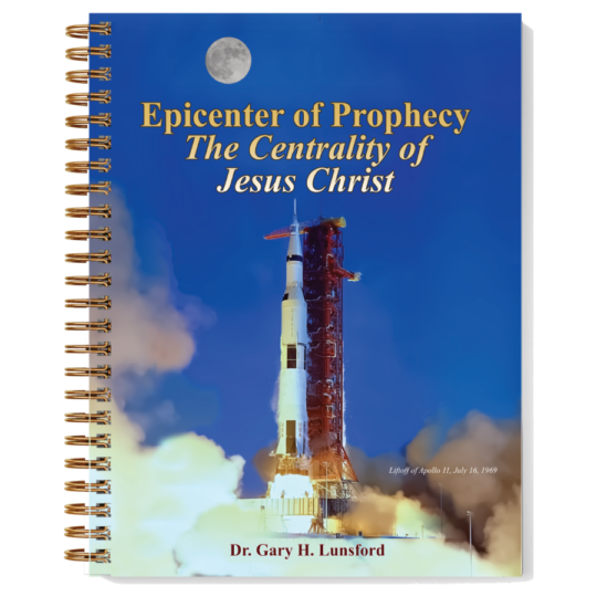 Epicenter of Prophecy - The Centrality of Jesus Christ